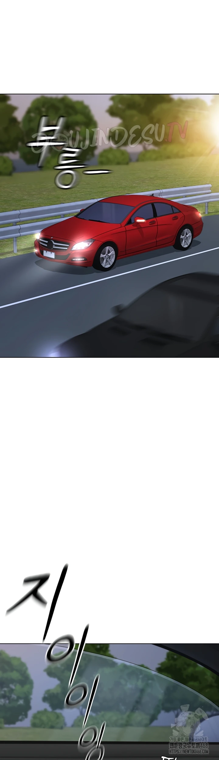 Common Sense Manipulation Program - Page 52